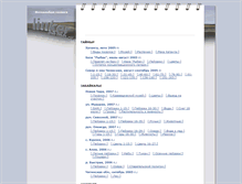 Tablet Screenshot of linker.cross-roads.ru